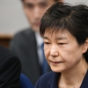 검찰 ‘국정원 뇌물수수’ 박근혜 22일 피의자 출석 통보