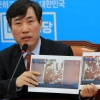 하태경 “김종대, 북한 인권 무관심해 이국종 교수에 인격 테러리스트 발언”