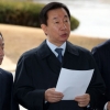 한국당 “檢 특활비 법무부 상납” 朴장관 “검찰 돈 아닌 공동비용”