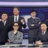 ‘무한도전’ 12주 만에 방송 재개 ‘무한뉴스’로 포문 “근황+심경”