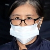“사형시켜 달라” 최순실 난동에 재판 중단