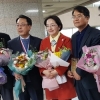 이성희 서울시의회 문화체육위원장 ‘행복나눔 봉사대상’ 수상