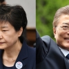 국민이 뽑은 ‘2017 올해의 이슈’ 1위는 ‘박근혜 탄핵’