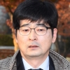 ‘불법 선거운동’ 기소 탁현민 청와대 행정관측 “불법 아니다”