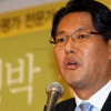 ‘군 댓글 관여’ 김태효 전 비서관 내일 검찰 소환