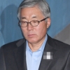 [서울포토] ‘문화계 블랙리스트’ 법정 향하는 김종덕 전 문체부 장관