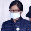 최순실 “태블릿 PC 오염”…검찰 “억지 주장으로 국민 현혹”
