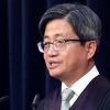 김명수 대법원장 “여론 가장해 재판 독립 흔드는 세력 있다”