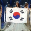 김제니, 국제 미인대회 한국인 최초 우승