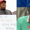 ‘두시 만세’ 김흥국이 국정원-MBC 모략에 희생양이 된 이유