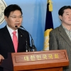 [서울포토] 자유한국당 홍문종 의원으로 단일화