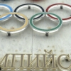 러올림픽위원회 선수위원회 “압도적 다수가 개인 출전 희망”