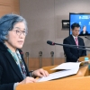 “김영란법, 사회 경제 전반에 긍정적 변화 가져왔다”
