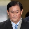 최경환 체포동의서 표결 임박… ‘방탄국회’ 없다지만 한국당은 불참 기류