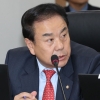 이우현 “심혈관 지병 시술 후 다음주 검찰 자진 출석”