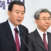 한국당, 현역의원 4명 포함 당협위원장 62명 대폭 물갈이