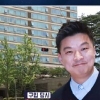 ‘영수증’ 김생민의 실제 자산 “강남 아파트 2채..알려진 것만 40억 원”