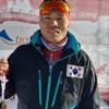 신의 스키, 패럴림픽 첫 金 꿈꾼다