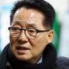 검찰 ‘박근혜 명예훼손’ 박지원 벌금 100만원 구형…내년 1월 선고