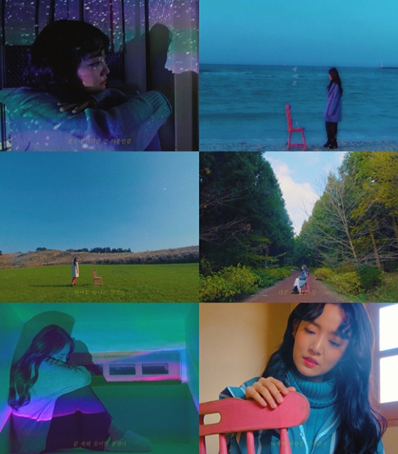 윤하, 새 정규앨범 ‘예지몽’ MV 깜짝 공개 ‘컬러감에 풍덩’