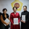 이혜경 서울시의원 ‘복식 고증통한 전통행사 재연 연구’ 보고회 가져