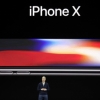 애플, 일부 아이폰X 터치스크린 오작동 인정…“디스플레이 무상 교체”