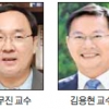 [남북 평창 교류] “남북 ‘올림픽 성공’ 공동 운명체… 北 비핵화 논의 준비해야”
