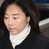 “박근혜는 블랙리스트 공범” 조윤선 징역 2년 법정 구속