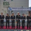 주찬식 서울시의원 “중랑 에너지저장장치 전력이용 효율 증대 기대”