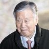 실형 확정된 이중근 부영 회장 헌법소원...“판결 취소해달라”