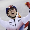 임효준, 7차례 수술대 오르고 첫 올림픽 출전…한국 첫 금메달
