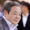 삼성 이건희, 이번주 ‘병상 생일’…웃을 수 없는 이유, 이재용 때문?