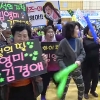 여자 컬링 대표팀 응원하는 의성군민들 영상 ‘화제’