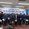 경찰, 미성년자 단원 성폭행 의혹 김해 극단 대표 체포 조사