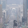 서울시 미세먼지 심한 날 대중교통 무료 제공 중단