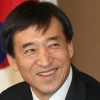 이주열 한국은행 총재 연임…40년 만에 한은 연임 총재