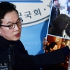 민국파 정봉주 공방…전우용 “한국 언론, 진실 밝히는 능력은 없어”