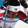 [서울포토] 평창 패럴림픽 크로스컨트리 스프린트 6위…‘아쉬운 신의현’