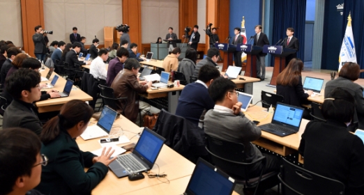 [대통령 개헌안 공개] ‘국가가 국민생명 보호’ 명문화… 사형제·낙태죄 폐지 촉각