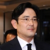 삼성 “제3 창업 선언 없다” 조용한 80돌