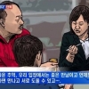 김흥국, A씨 성폭행 사과 요구에 “아름다운 추억”