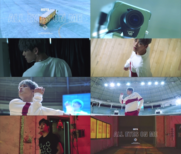 호야 신곡 ‘All Eyes On Me’ MV 티저 공개..파워풀 안무 ‘눈길’