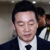 [서울포토] ‘무죄 주장’ 정봉주 전 의원 “재심 청구할 것”