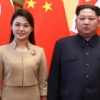 리설주, 북한 첫 퍼스트레이디 외교…남북정상회담 나올까