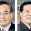 한국개발연구원장 최정표, 대외경제정책연구원장 이재영
