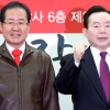 자유한국당, ‘올드보이 귀환’ 표현에 “750만 노인 모독”