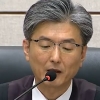 [영상] 박근혜 전 대통령, 1심서 ‘징역 24년·벌금 180억원’