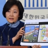 박영선 “안철수, 서울시장 선거 겸손하게 임할 필요 있다”