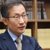 “3세대 민변, 소수자 인권·환경 문제 앞장서겠습니다”