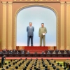 북한, 오늘 노동당 전원회의…남북정상회담 등 대외관계 정책 논의 전망